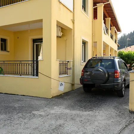 Zoe Corfu (city)